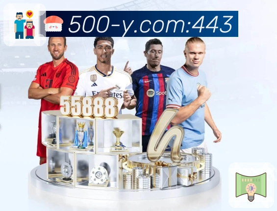 比赛关键统计展示