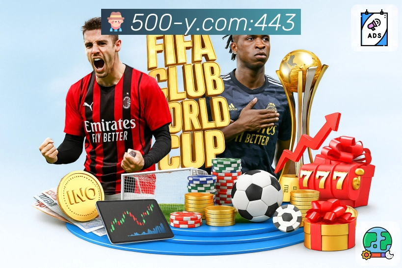 数据赛后说明过渡