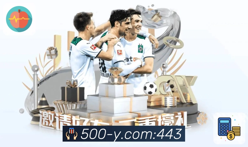 数据专题延伸阅读